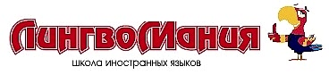 Либерти